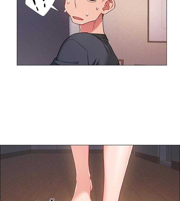 《入伍倒计时》第37话 37_兴奋 第4页