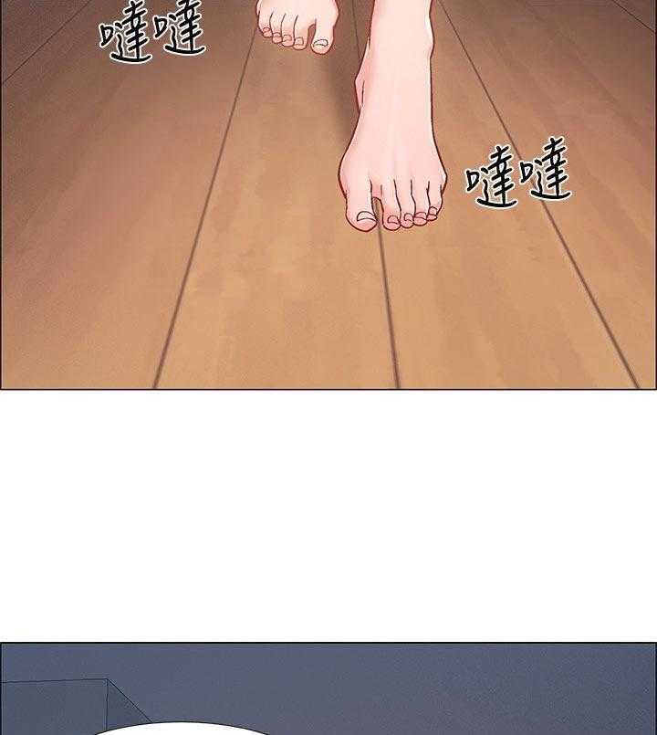 《入伍倒计时》第37话 37_兴奋 第5页
