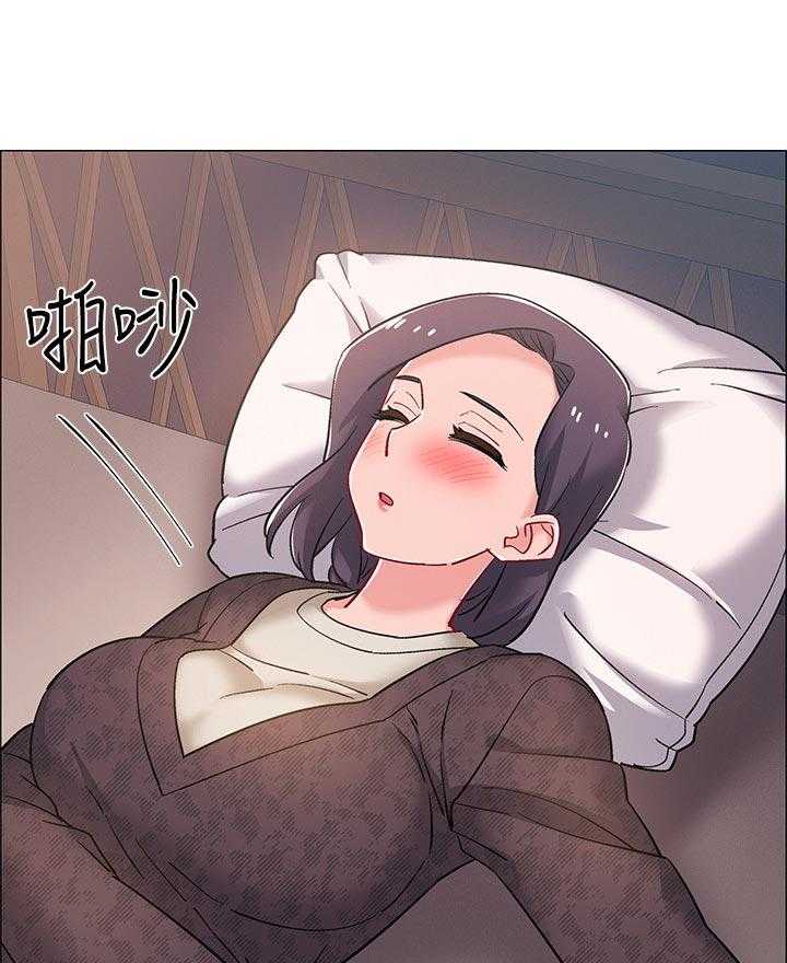《入伍倒计时》第36话 36_发生什么事 第11页