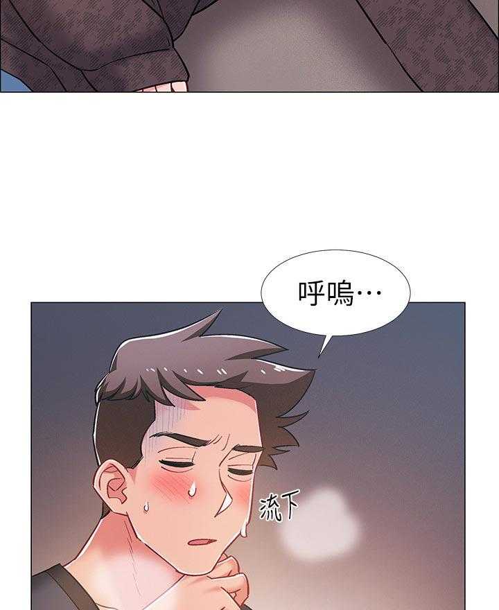 《入伍倒计时》第36话 36_发生什么事 第12页