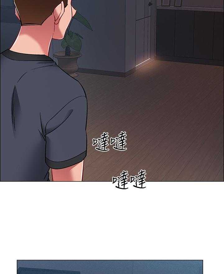 《入伍倒计时》第36话 36_发生什么事 第18页