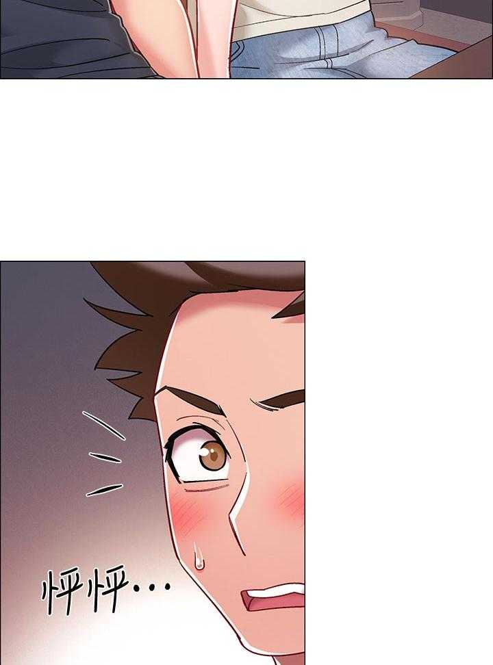 《入伍倒计时》第35话 35_可怕的表情 第18页