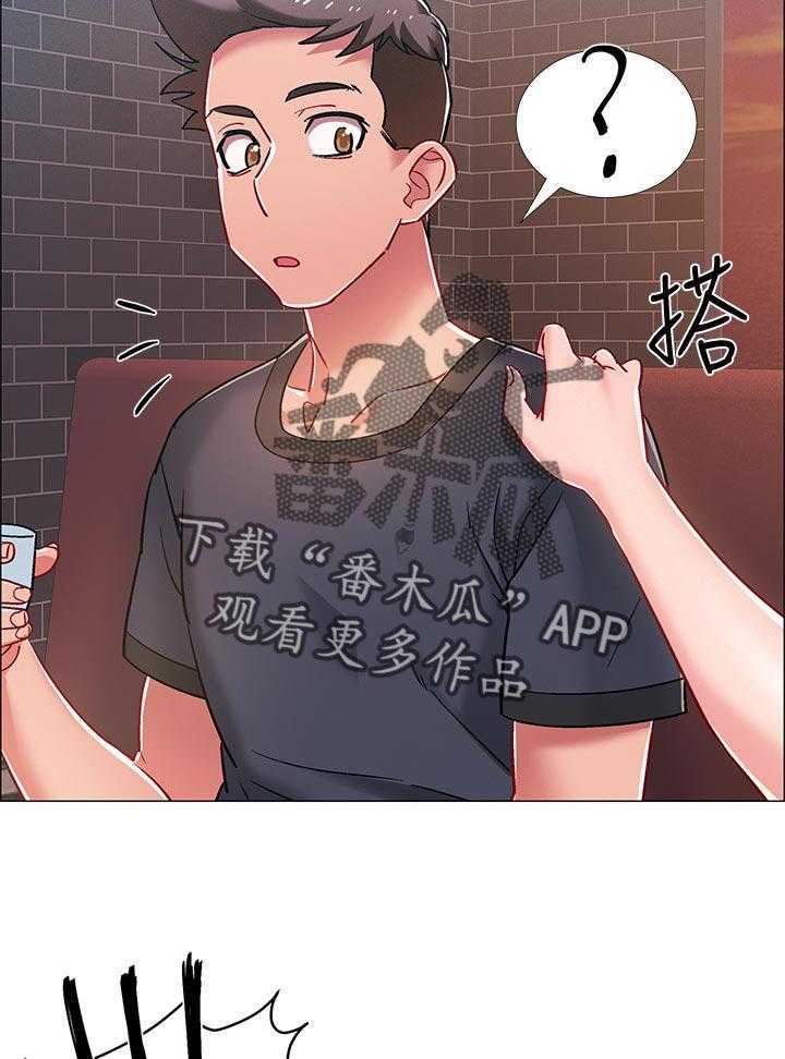 《入伍倒计时》第35话 35_可怕的表情 第23页