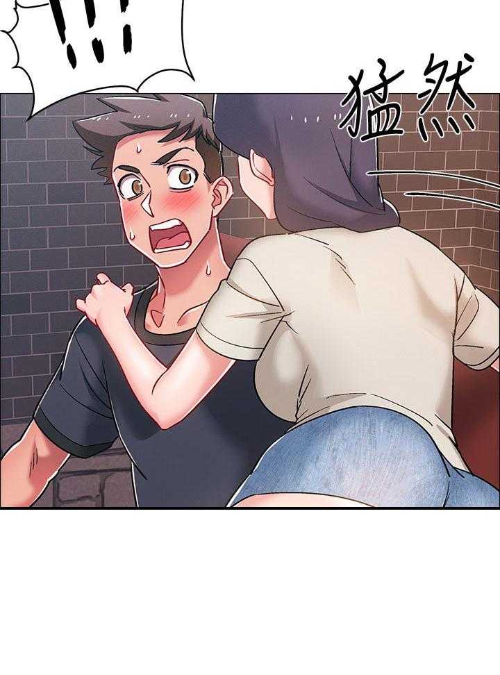 《入伍倒计时》第35话 35_可怕的表情 第24页