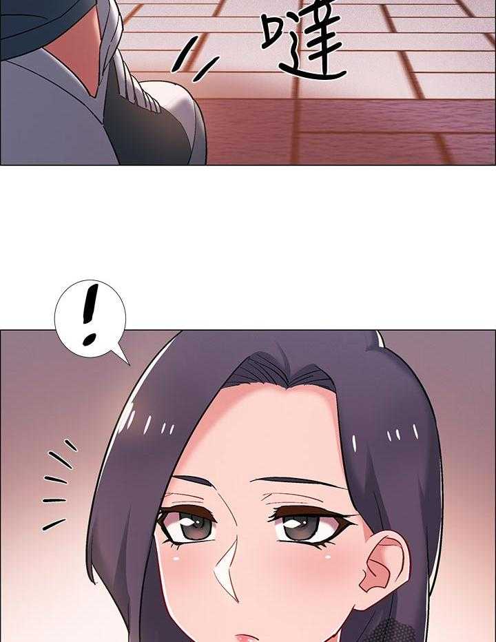 《入伍倒计时》第32话 32_任务 第26页
