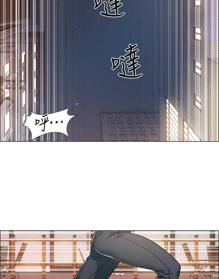 《入伍倒计时》第32话 32_任务 第6页