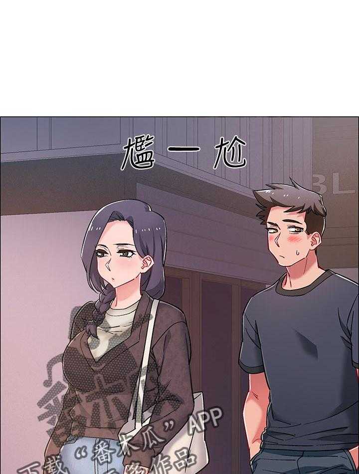 《入伍倒计时》第33话 33_有事想问 第11页