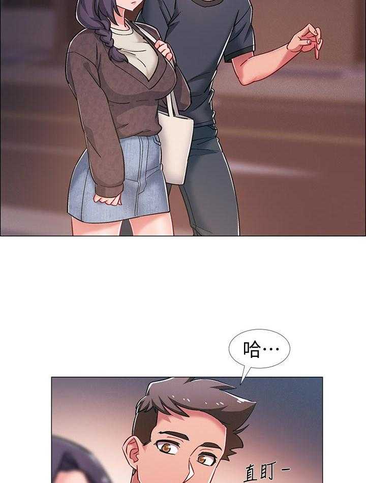 《入伍倒计时》第33话 33_有事想问 第19页