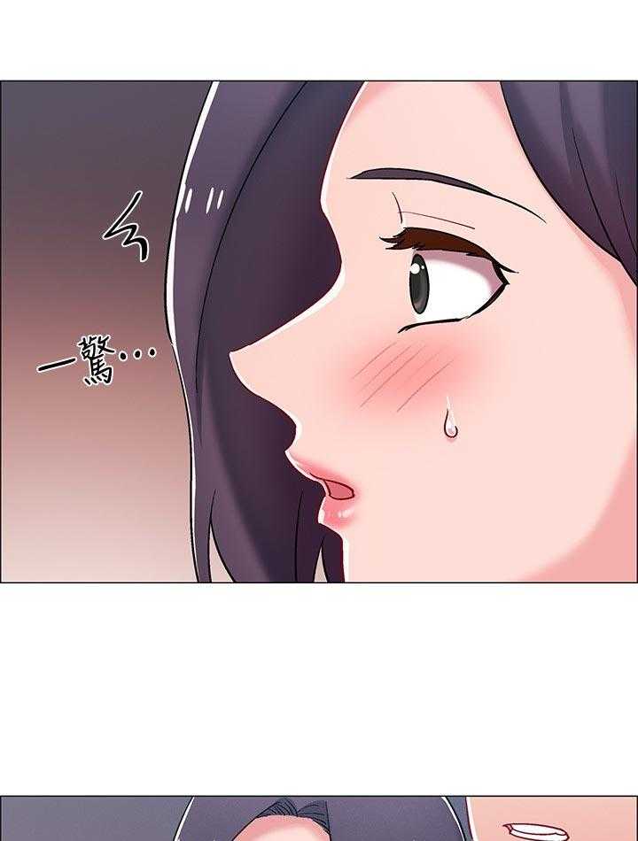 《入伍倒计时》第33话 33_有事想问 第1页