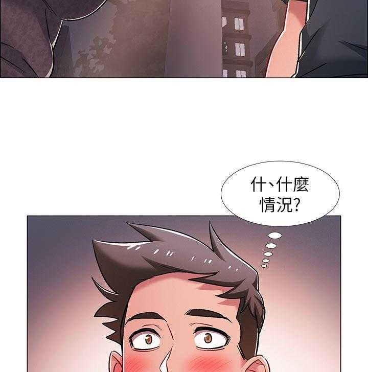 《入伍倒计时》第33话 33_有事想问 第33页