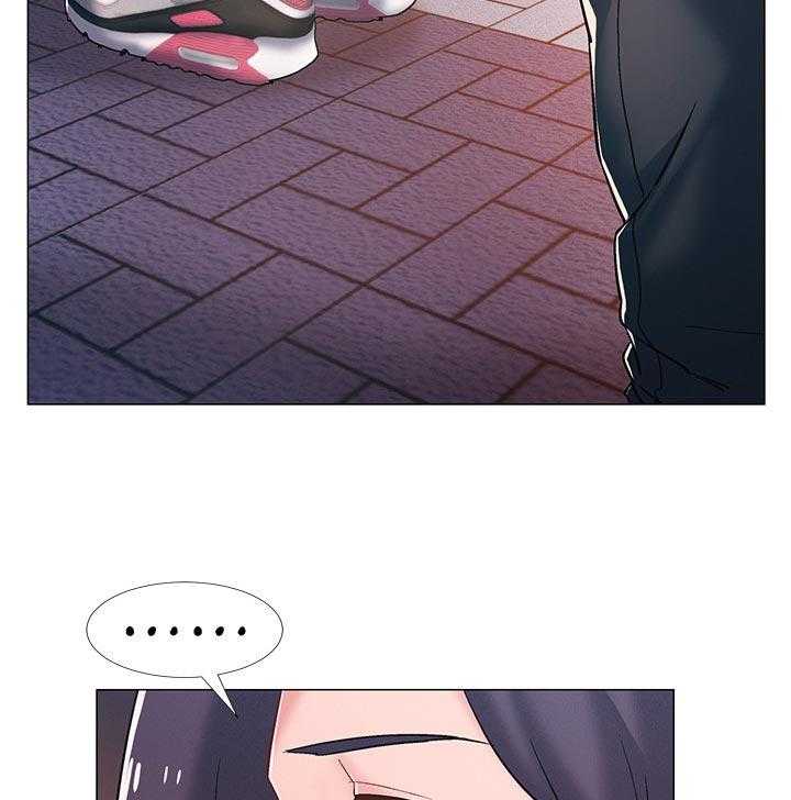 《入伍倒计时》第33话 33_有事想问 第39页