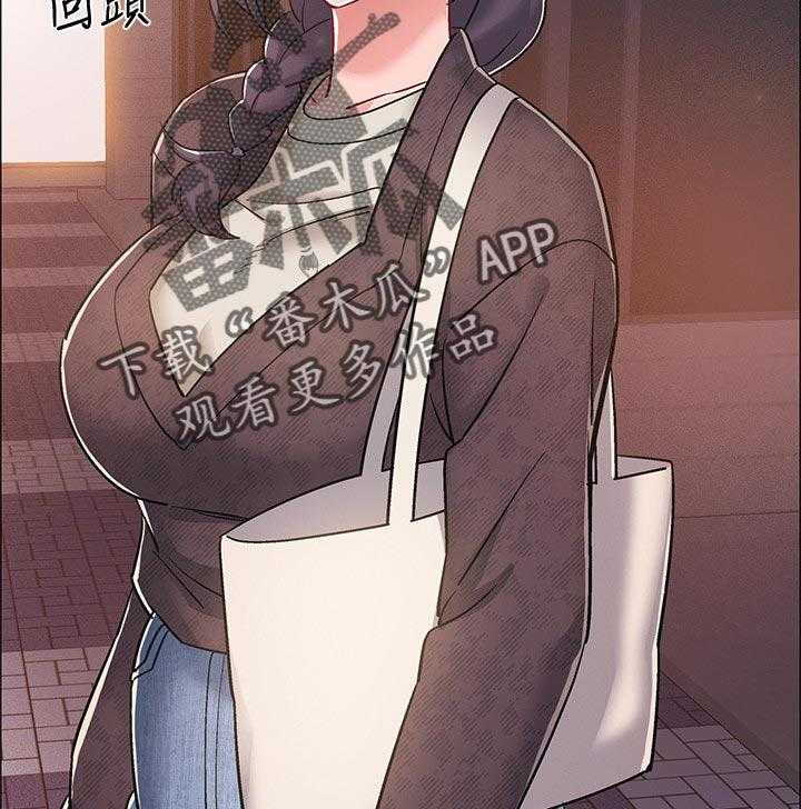 《入伍倒计时》第33话 33_有事想问 第41页