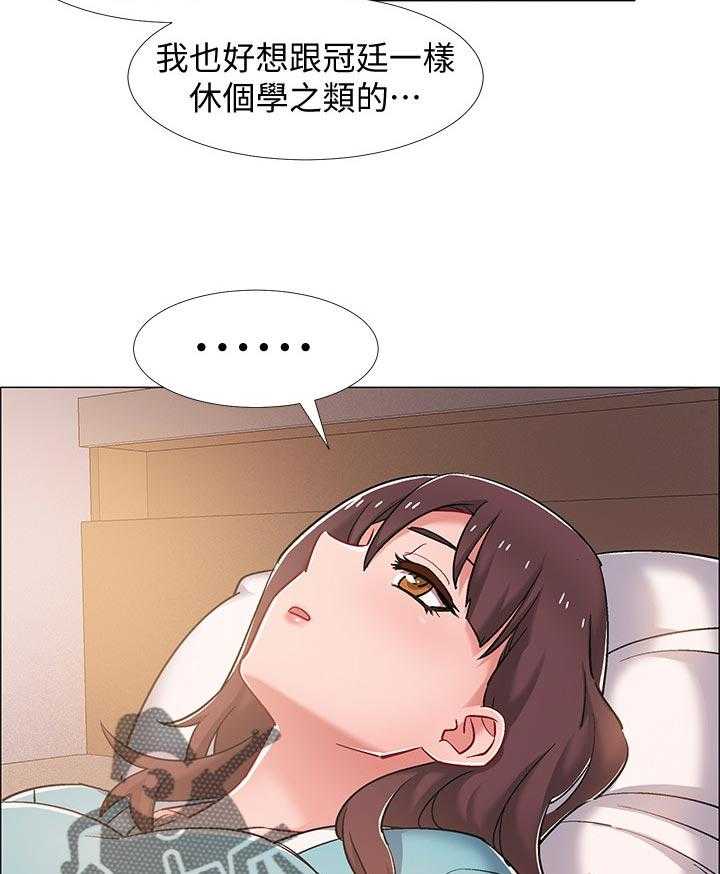 《入伍倒计时》第34话 34_断片 第10页