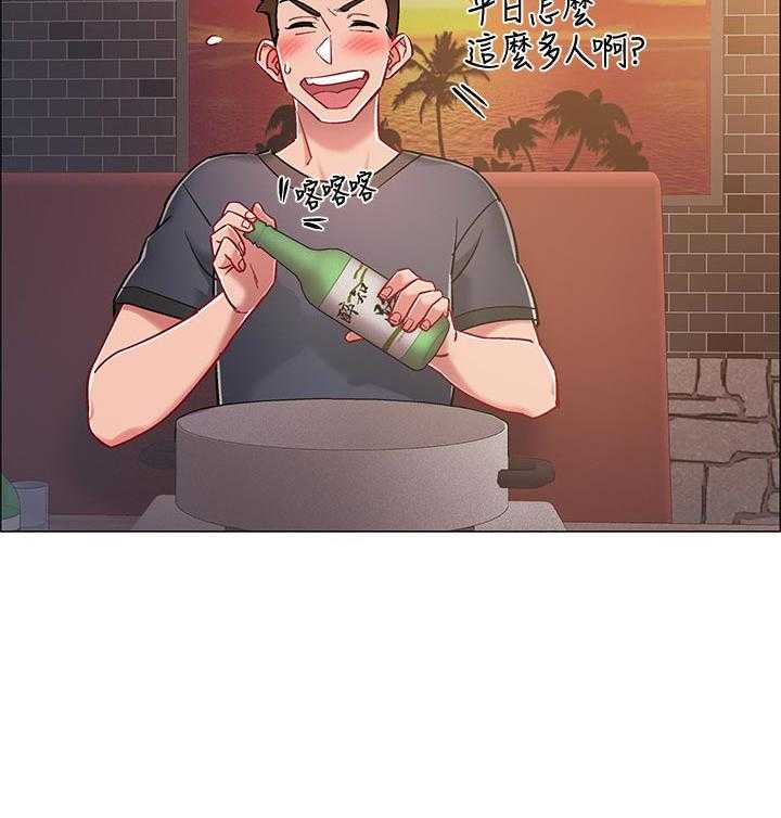 《入伍倒计时》第34话 34_断片 第18页