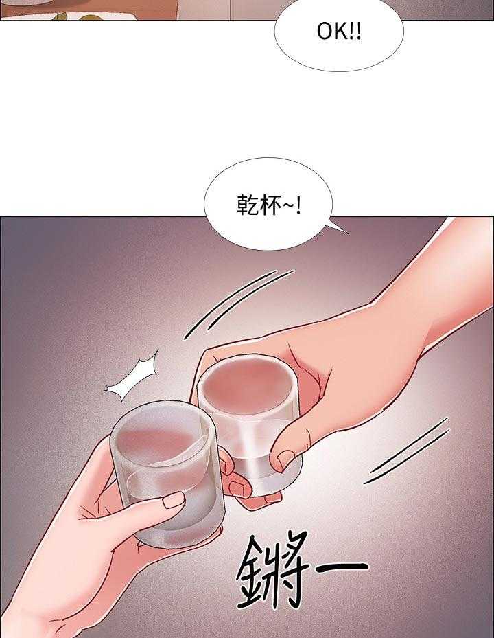 《入伍倒计时》第34话 34_断片 第23页