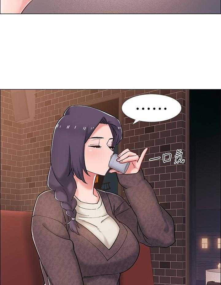 《入伍倒计时》第34话 34_断片 第24页