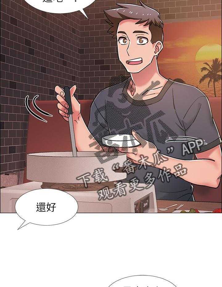 《入伍倒计时》第34话 34_断片 第28页