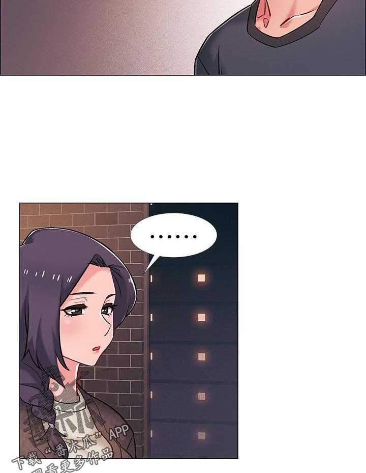 《入伍倒计时》第34话 34_断片 第34页