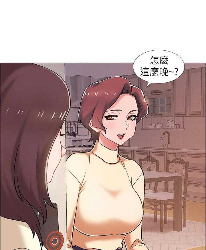 《入伍倒计时》第34话 34_断片 第3页