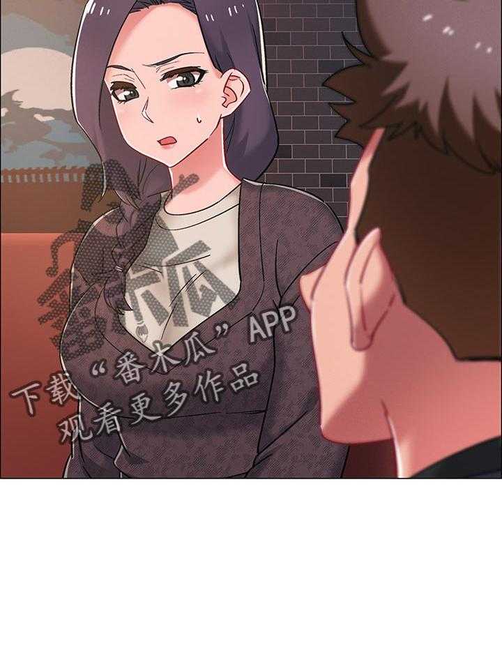 《入伍倒计时》第34话 34_断片 第42页