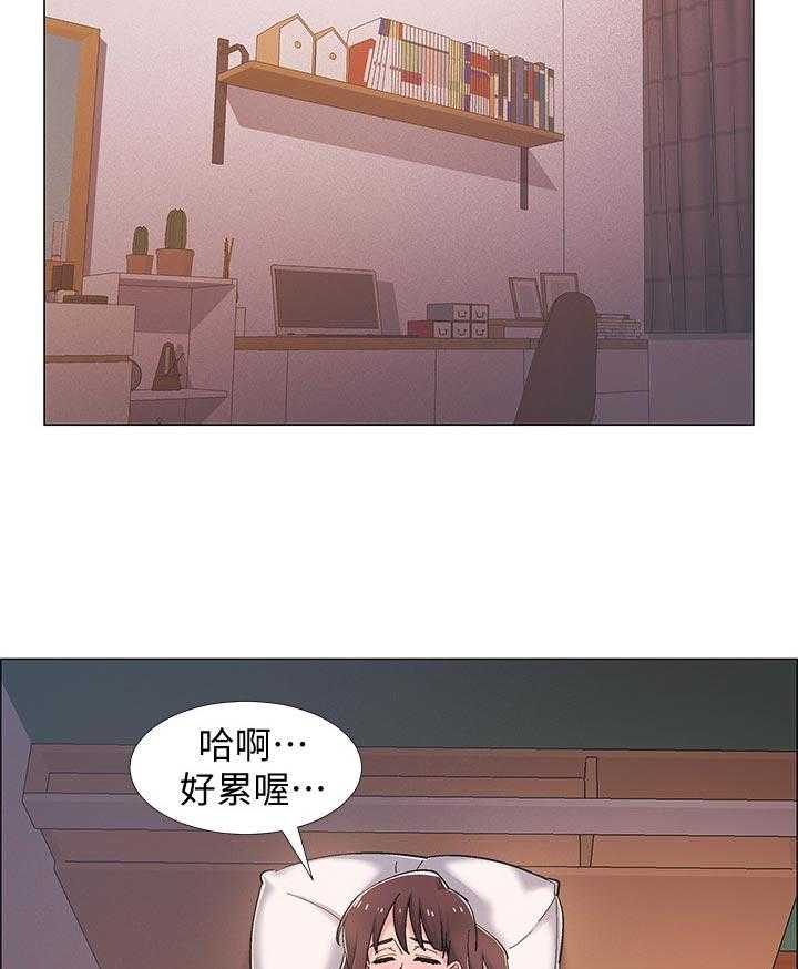 《入伍倒计时》第34话 34_断片 第7页
