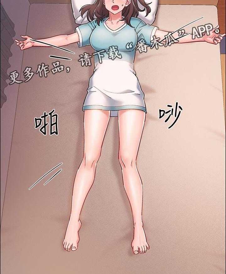 《入伍倒计时》第34话 34_断片 第8页