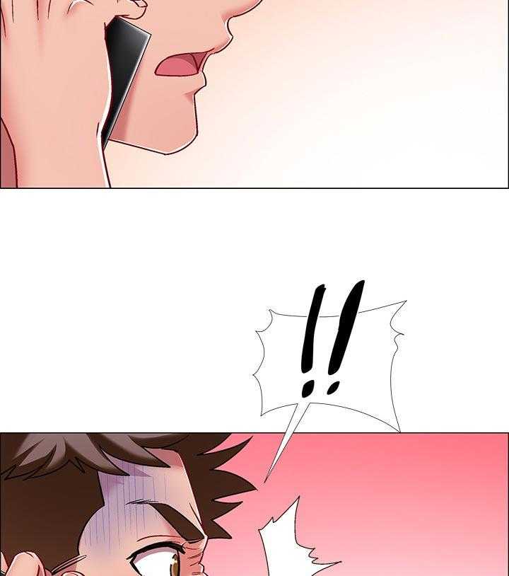 《入伍倒计时》第31话 31_神秘电话 第23页