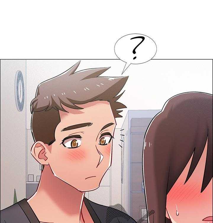 《入伍倒计时》第31话 31_神秘电话 第4页