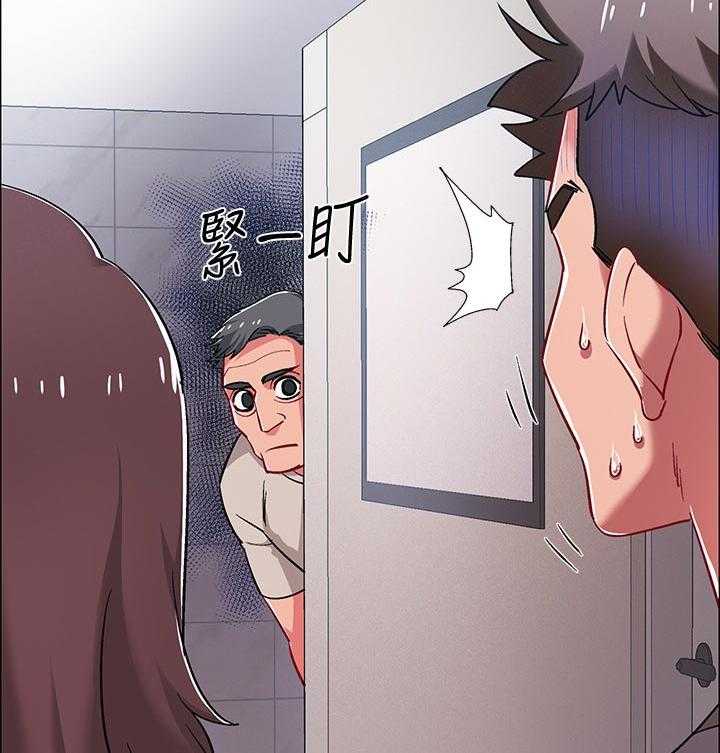《入伍倒计时》第31话 31_神秘电话 第6页