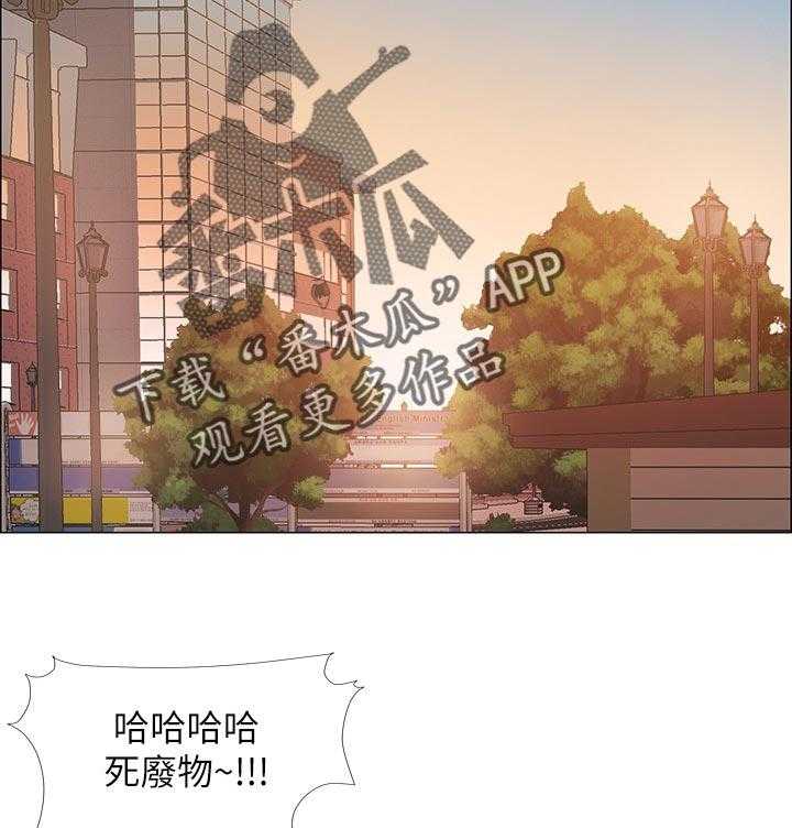 《入伍倒计时》第31话 31_神秘电话 第8页