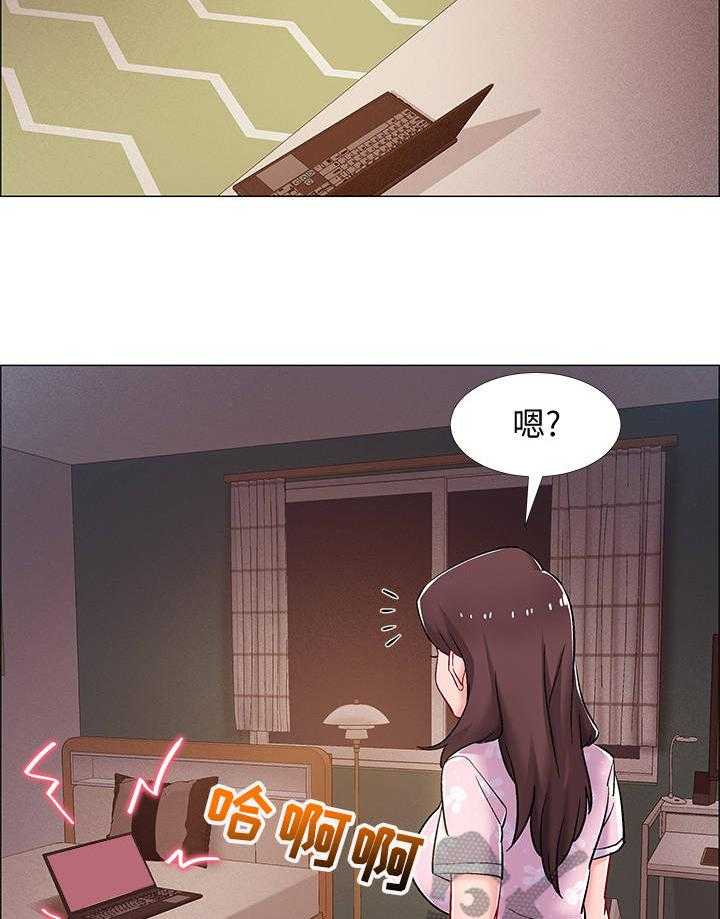 《入伍倒计时》第29话 29_影片 第10页