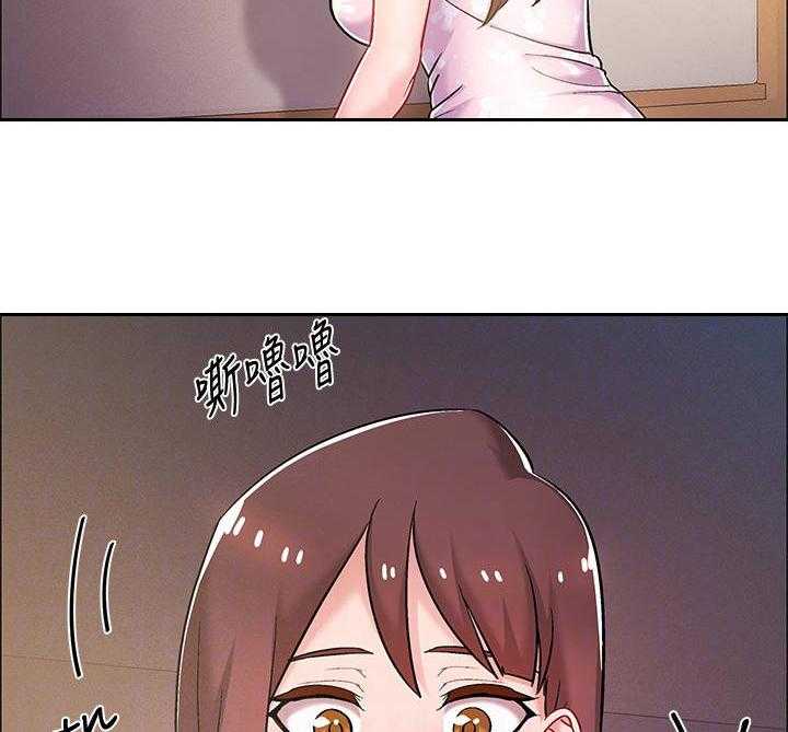 《入伍倒计时》第29话 29_影片 第17页