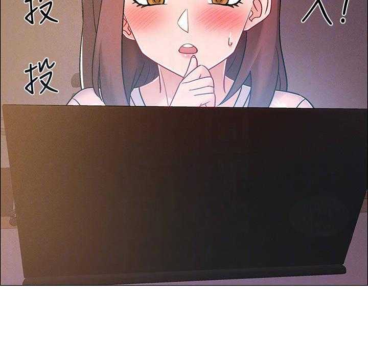 《入伍倒计时》第29话 29_影片 第18页