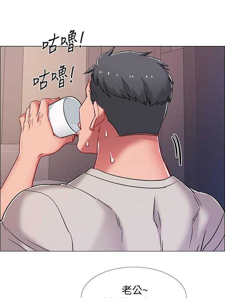 《入伍倒计时》第29话 29_影片 第1页