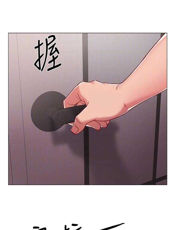 《入伍倒计时》第29话 29_影片 第25页