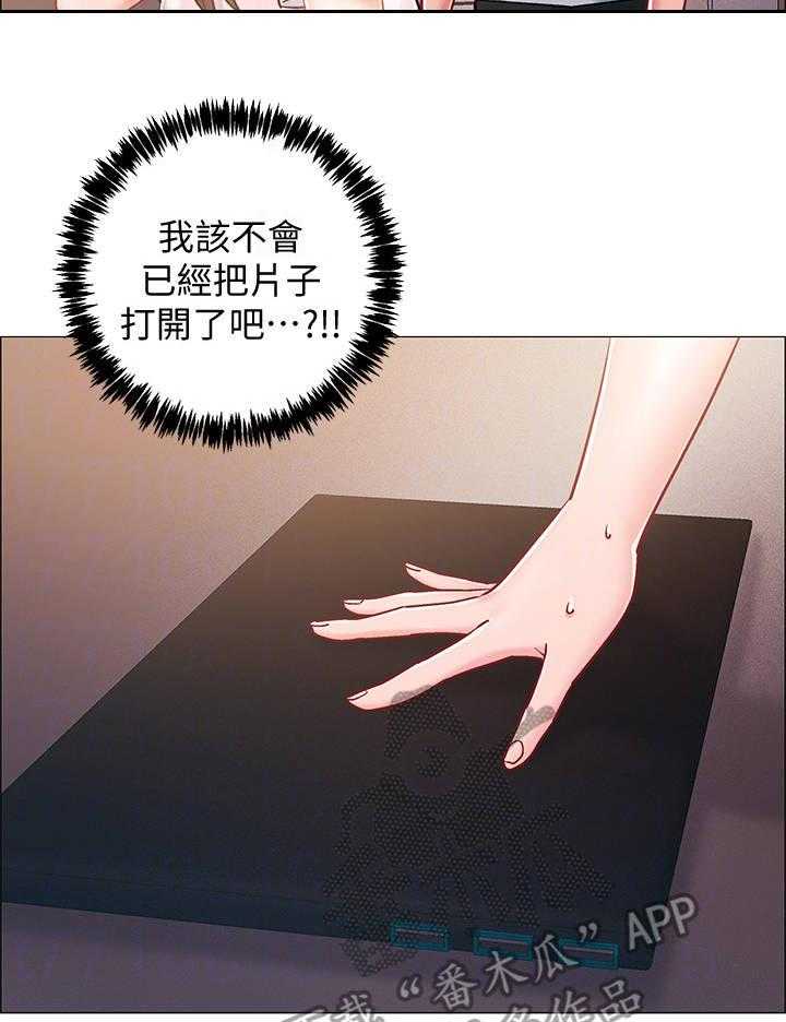 《入伍倒计时》第29话 29_影片 第29页