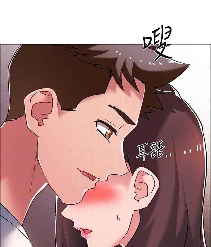 《入伍倒计时》第29话 29_影片 第31页