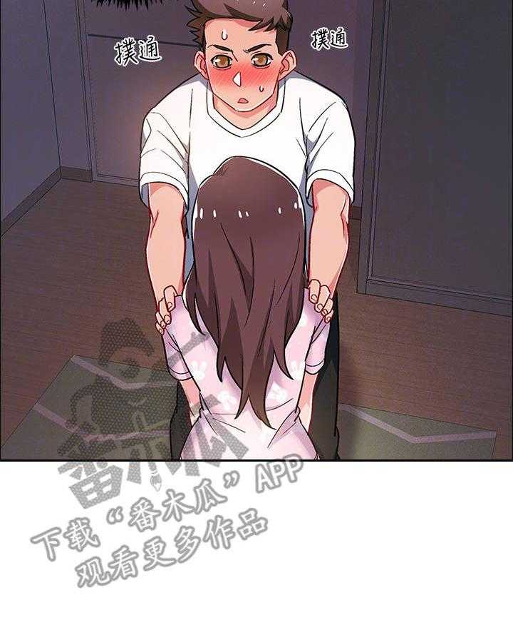 《入伍倒计时》第29话 29_影片 第37页