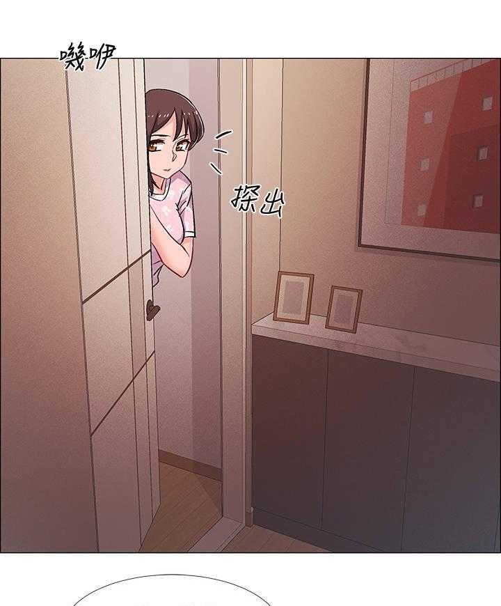 《入伍倒计时》第29话 29_影片 第5页