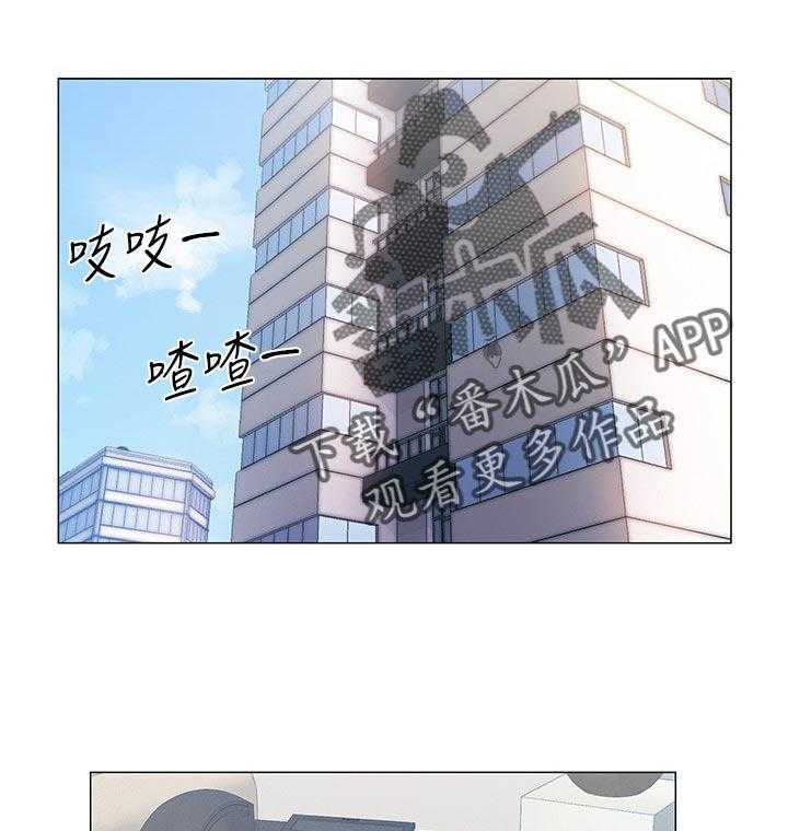 《入伍倒计时》第30话 30_新世界 第22页