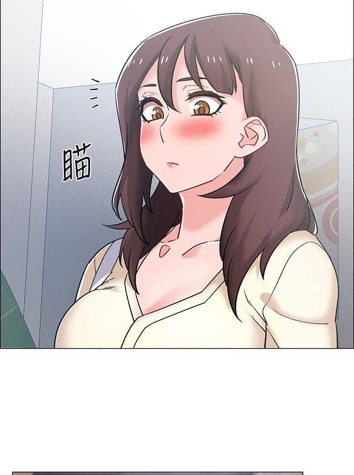 《入伍倒计时》第30话 30_新世界 第32页