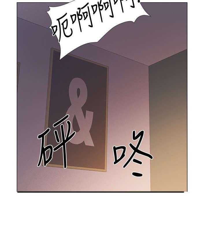 《入伍倒计时》第27话 27_小秘密 第5页