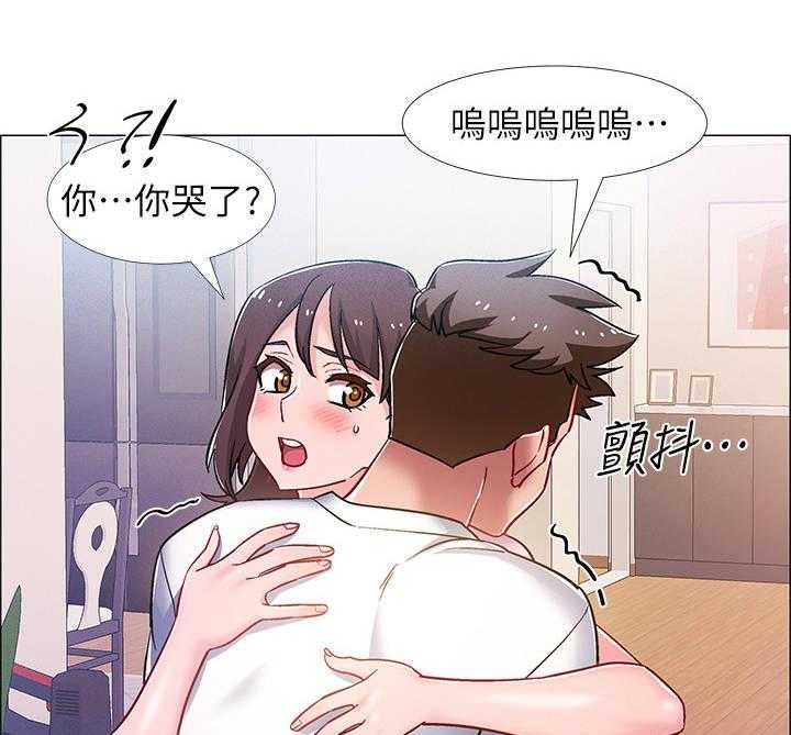 《入伍倒计时》第28话 28_人体哑铃 第1页