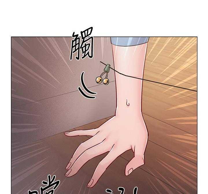 《入伍倒计时》第28话 28_人体哑铃 第27页