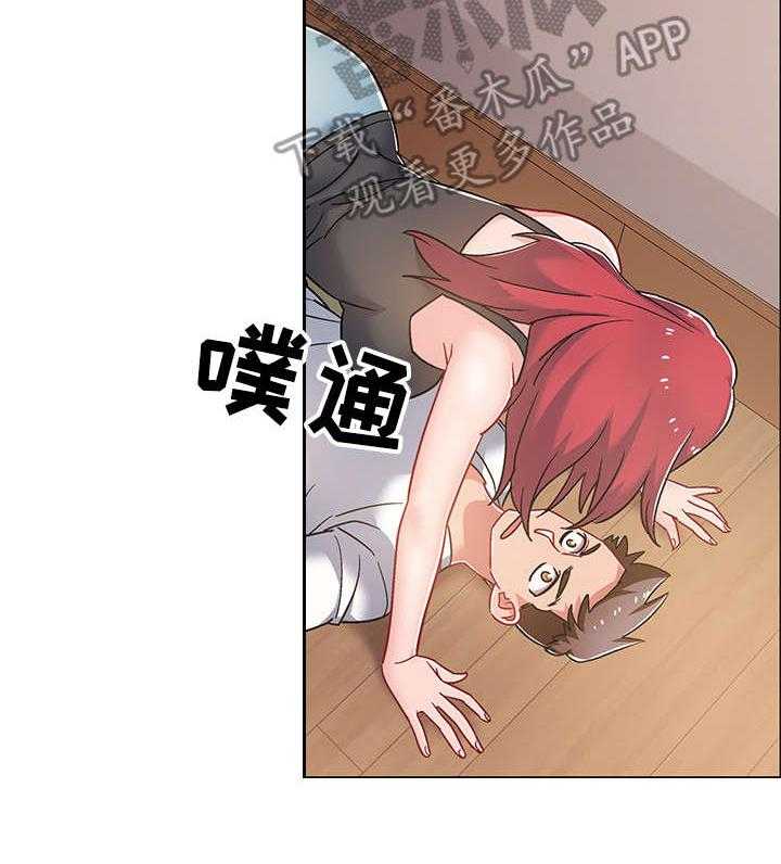 《入伍倒计时》第26话 26_胁迫 第10页