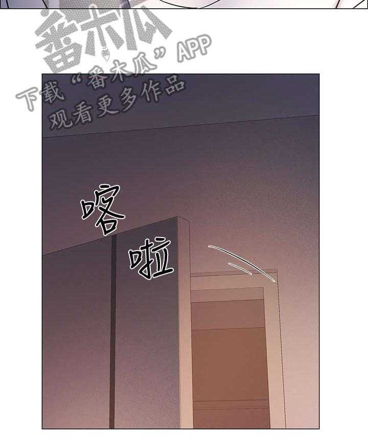 《入伍倒计时》第25话 25_格斗技 第10页