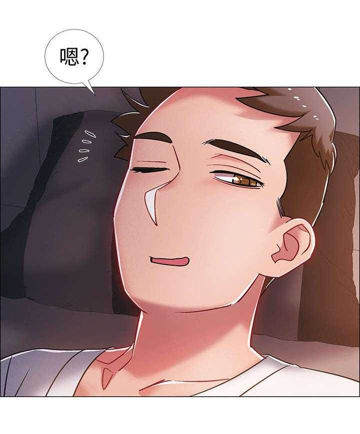 《入伍倒计时》第25话 25_格斗技 第11页