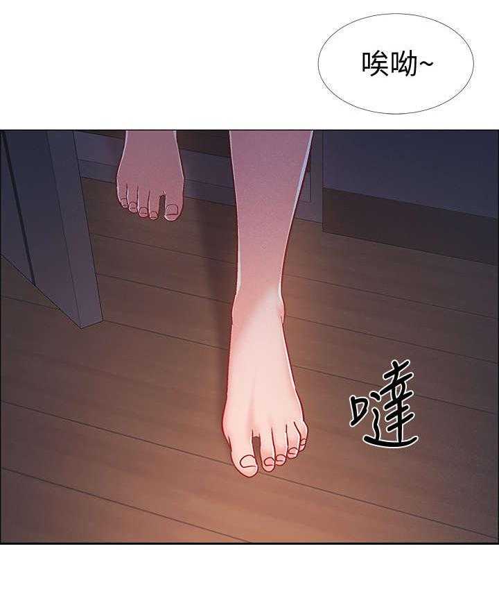 《入伍倒计时》第25话 25_格斗技 第12页