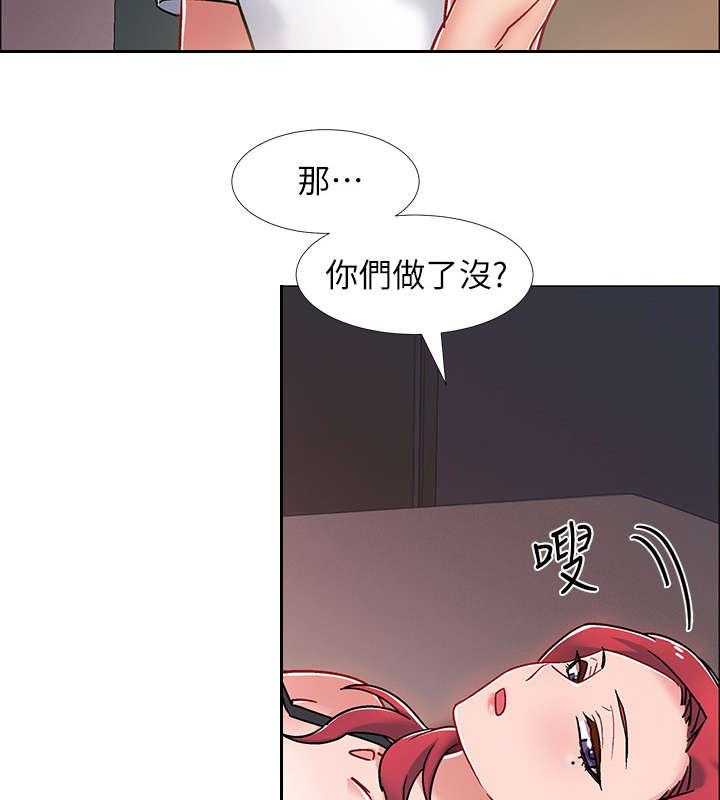 《入伍倒计时》第25话 25_格斗技 第22页