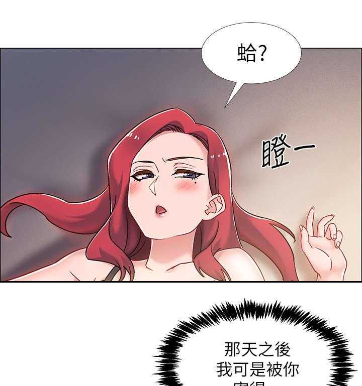 《入伍倒计时》第25话 25_格斗技 第25页